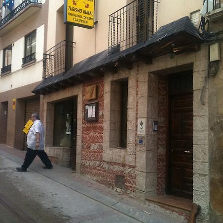 Casa Rufino Ξενοδοχείο Loscorrales Εξωτερικό φωτογραφία